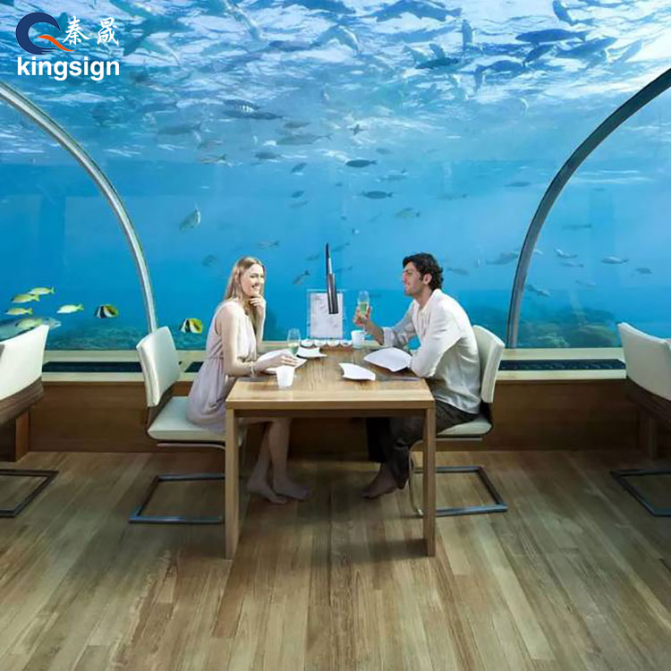 Aquarium Restaurant